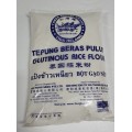 Glutinous Rice Flour 600gm
